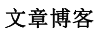 同心断金网